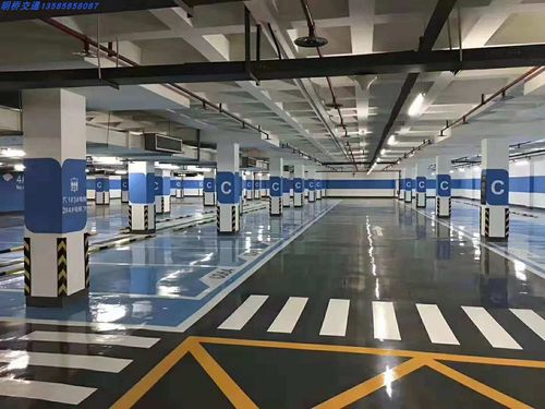 地下车库划线